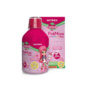 Suplemento Vitaminas e Minerais Polimais Kids Moranguinho 120ml - Nutriex